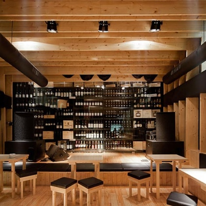 20120422-233327.jpg