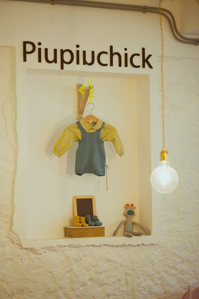 piupiuchick
